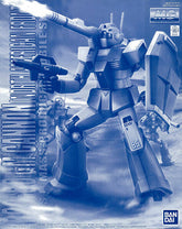 MG 1/100 RGC-80 GM Cannon (North American Front) E.F.S.F. Mass-Produced Mobile Suit P-Bandai)